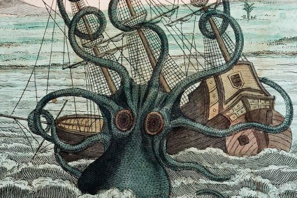 Kraken для россиян