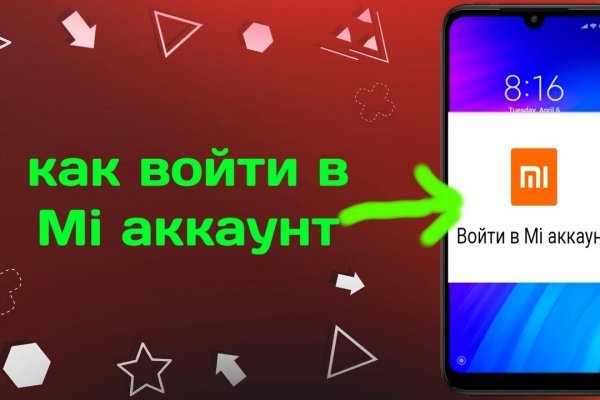 Tor browser даркнет