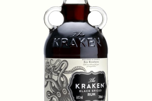 Kraken hydra